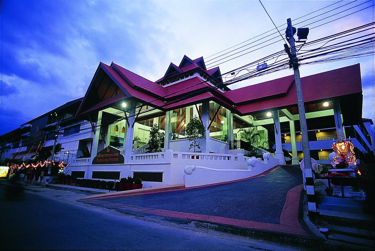 צ'יאנג מאי Bp Chiangmai City Hotel מראה חיצוני תמונה